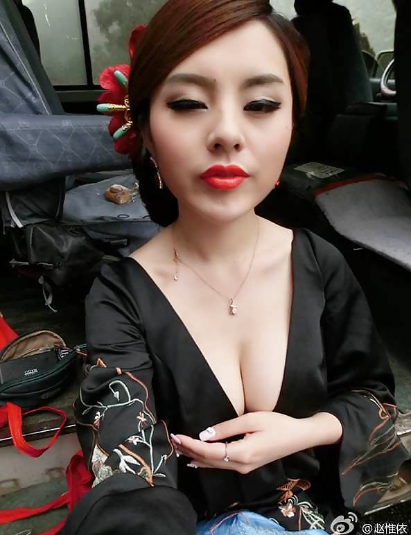 Chinesisches Mädchen Große Brüste #39480169