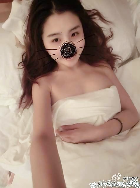 Chinesisches Mädchen Große Brüste #39480242