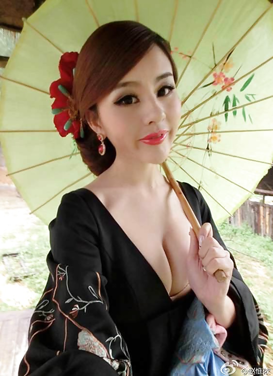 Chinese girl big boobs #39480346