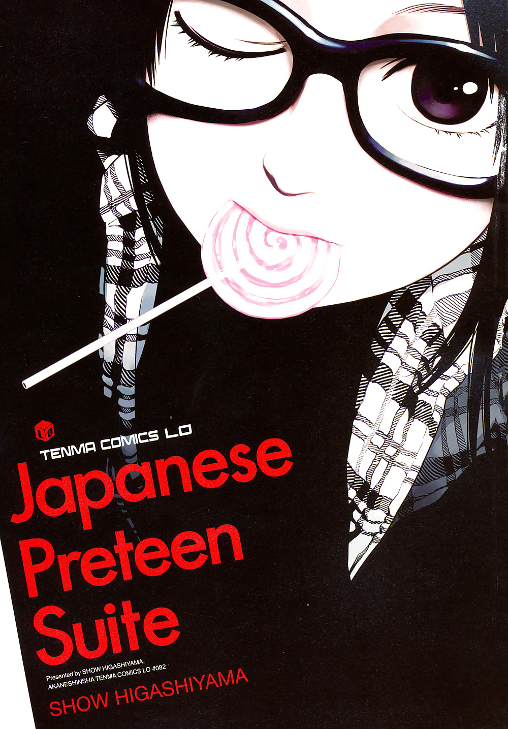 Japanese pts chapter 1
 #28131778