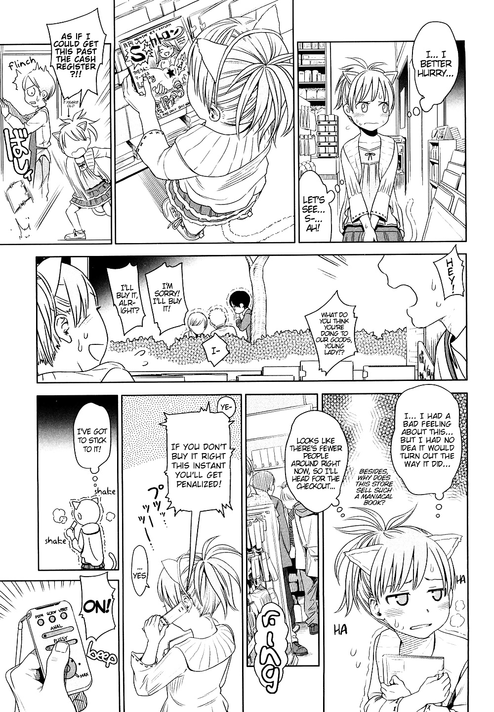 Japanese pts chapter 1
 #28131832
