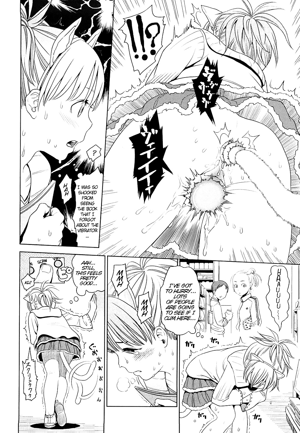 Japanese pts chapter 1
 #28131838