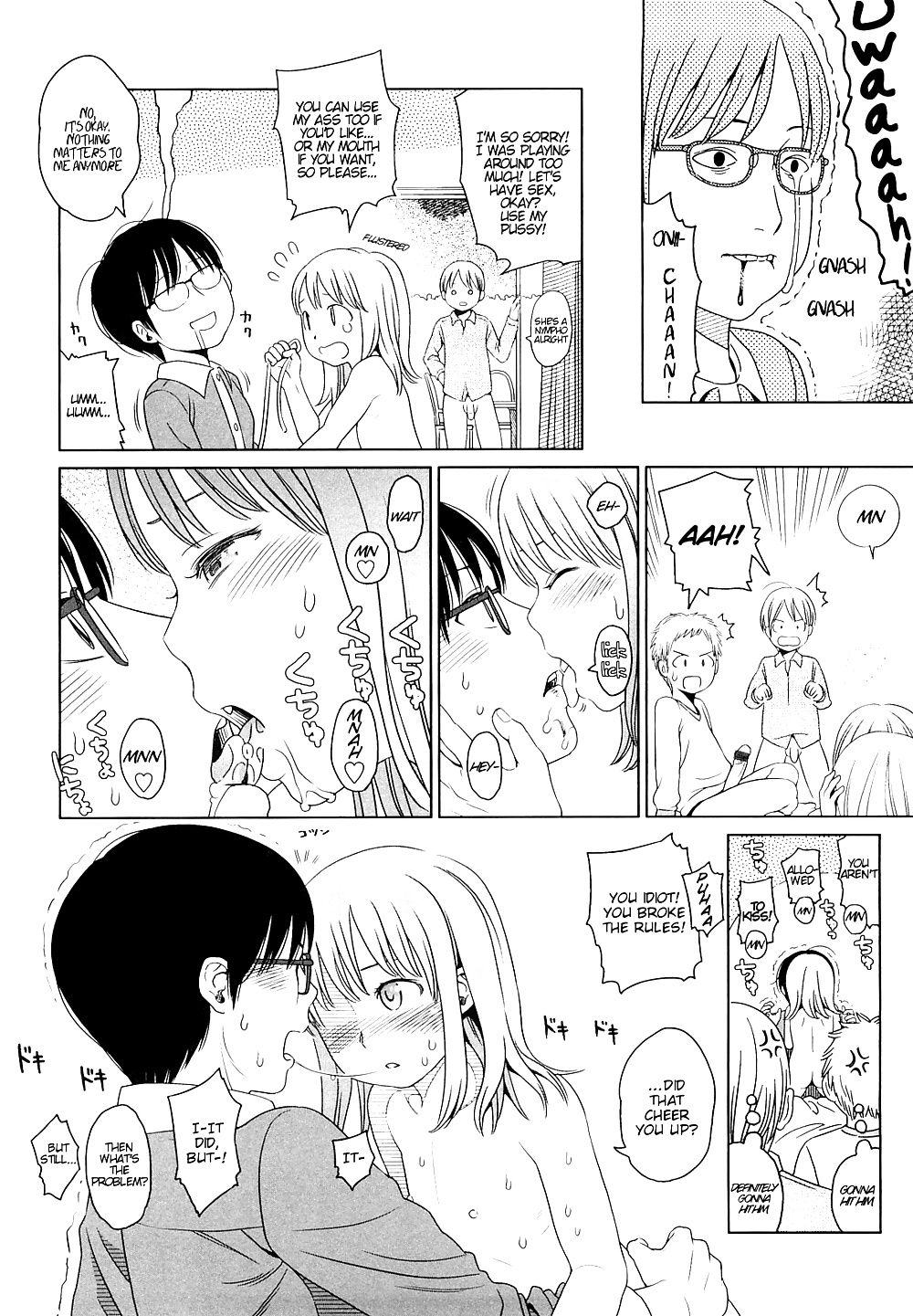 Japanese pts chapter 1
 #28131915