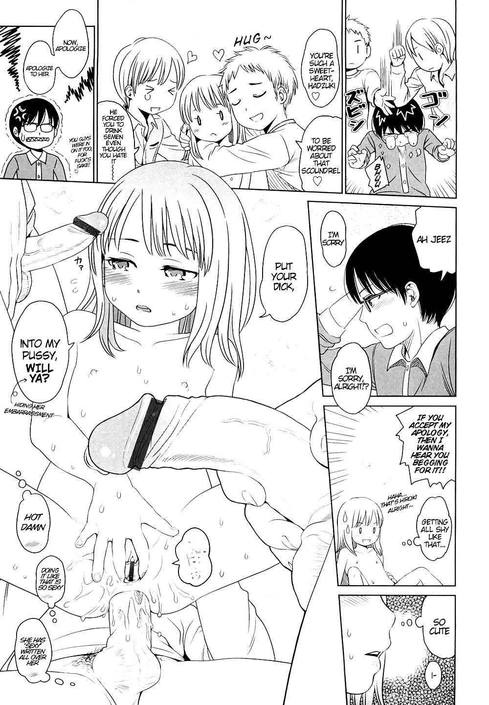 Japanese pts chapter 1
 #28131920