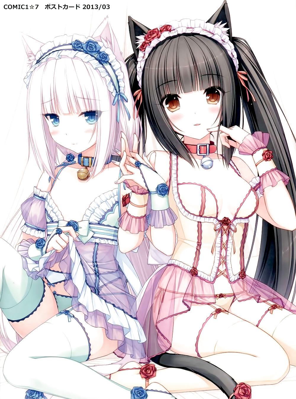 Chocola and Vanilla (Nekopara) #40935820