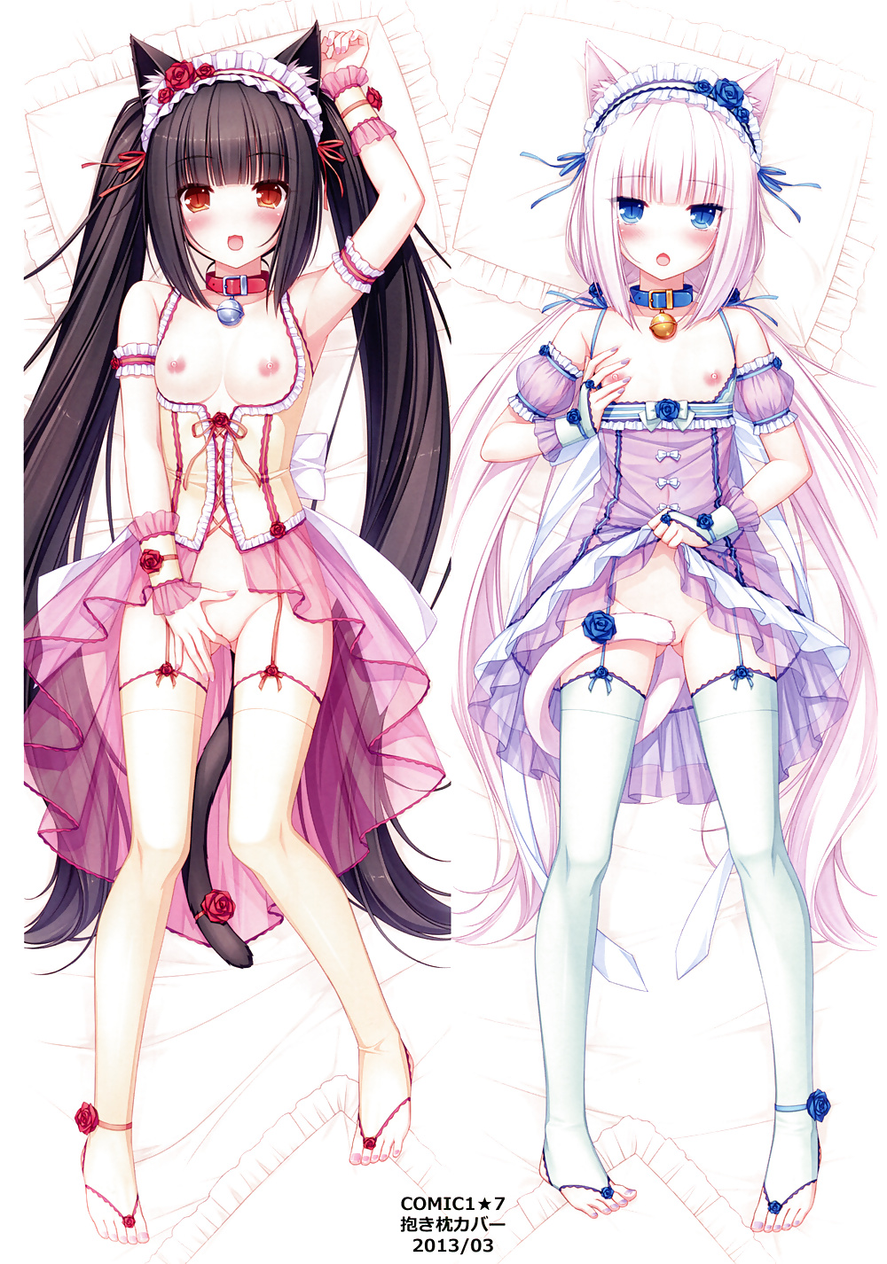 Chocola and Vanilla (Nekopara) #40935840