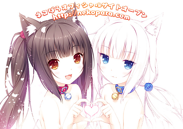 Chocola y vainilla (nekopara)
 #40936029