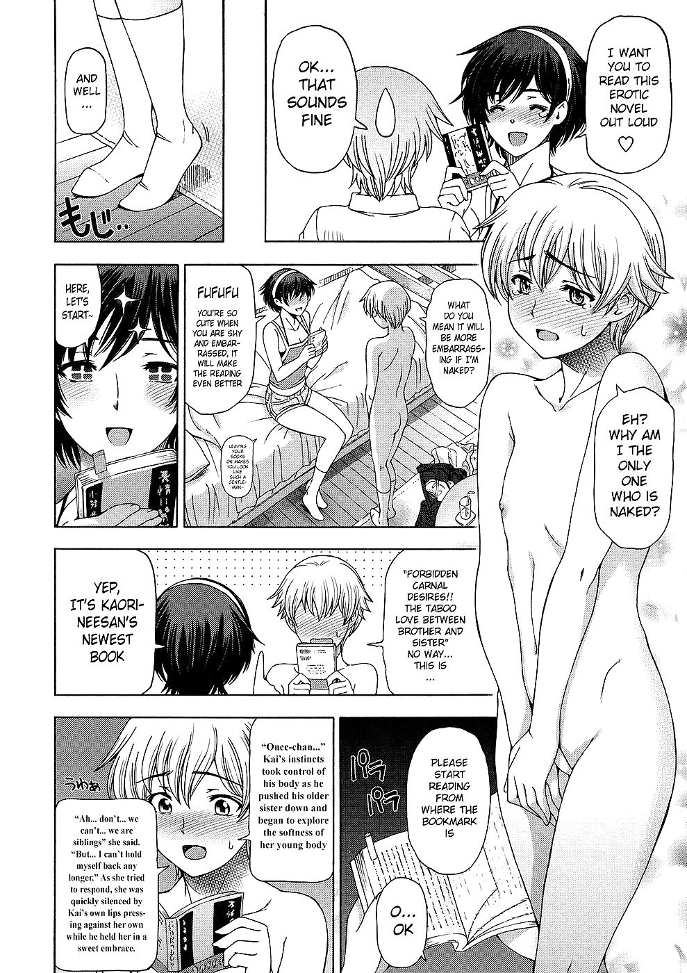 -Sena Youtarou- Ane wa Shota wo Sukininaru Ch4 -English- #27444595