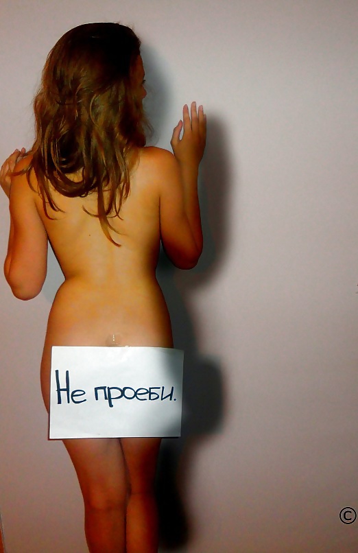 Jeune Rus Fille Baise Avec Guy #35249745