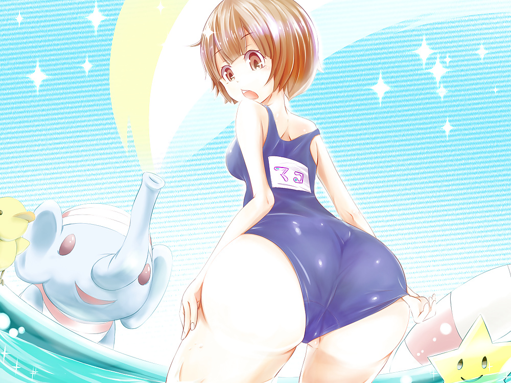 Dat ass
 #34747721