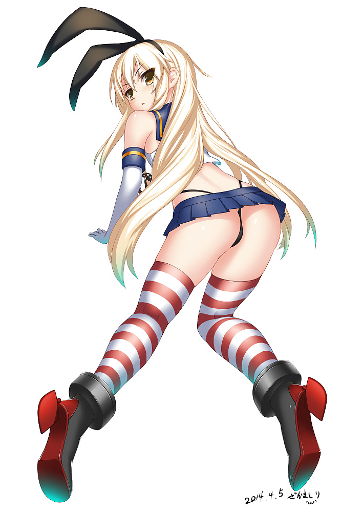 Dat ass
 #34747806