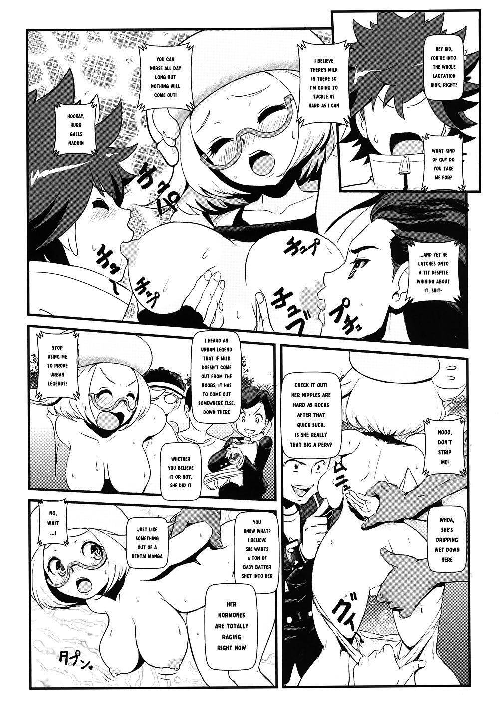 Bickering Bring Us Closer! (pokemon) #36951010