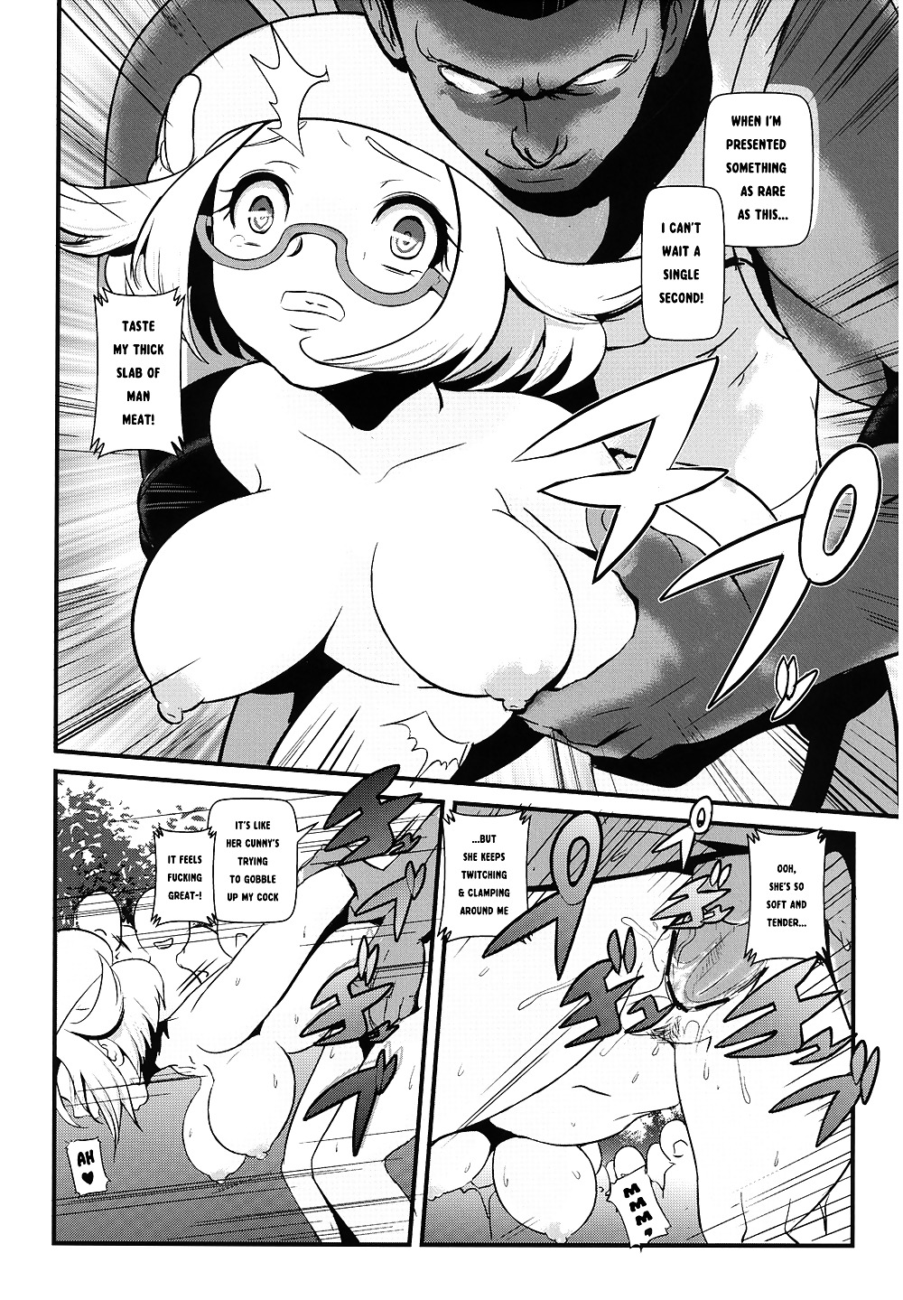 Bickering Bring Us Closer! (pokemon) #36951011