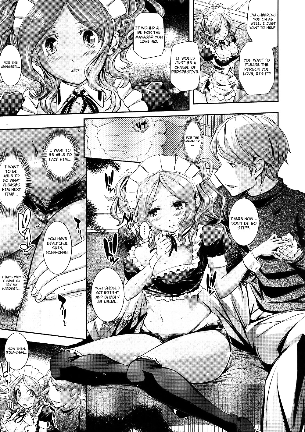 Hentai - The Devoted Maid #34415978