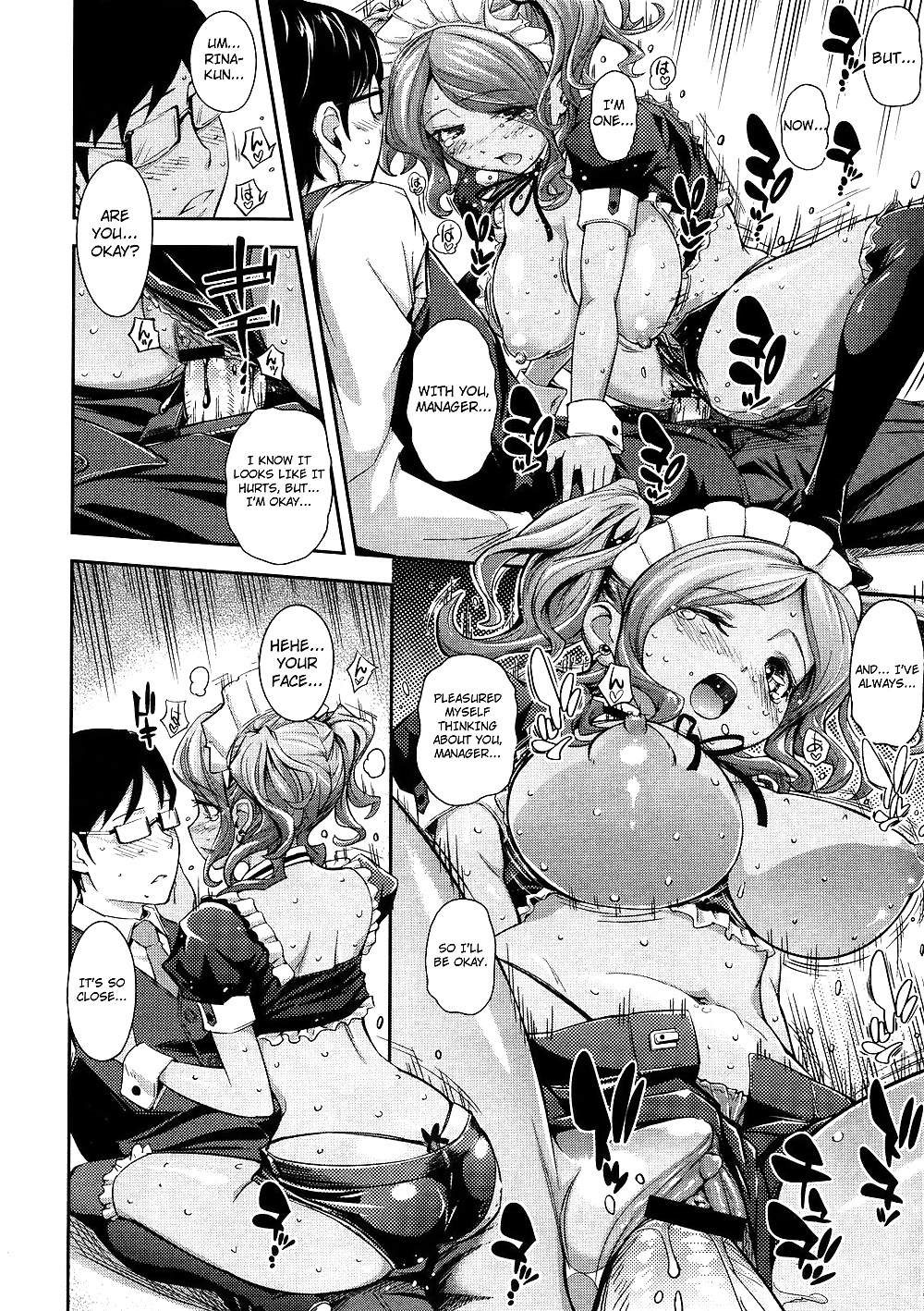 Hentai - The Devoted Maid #34416037