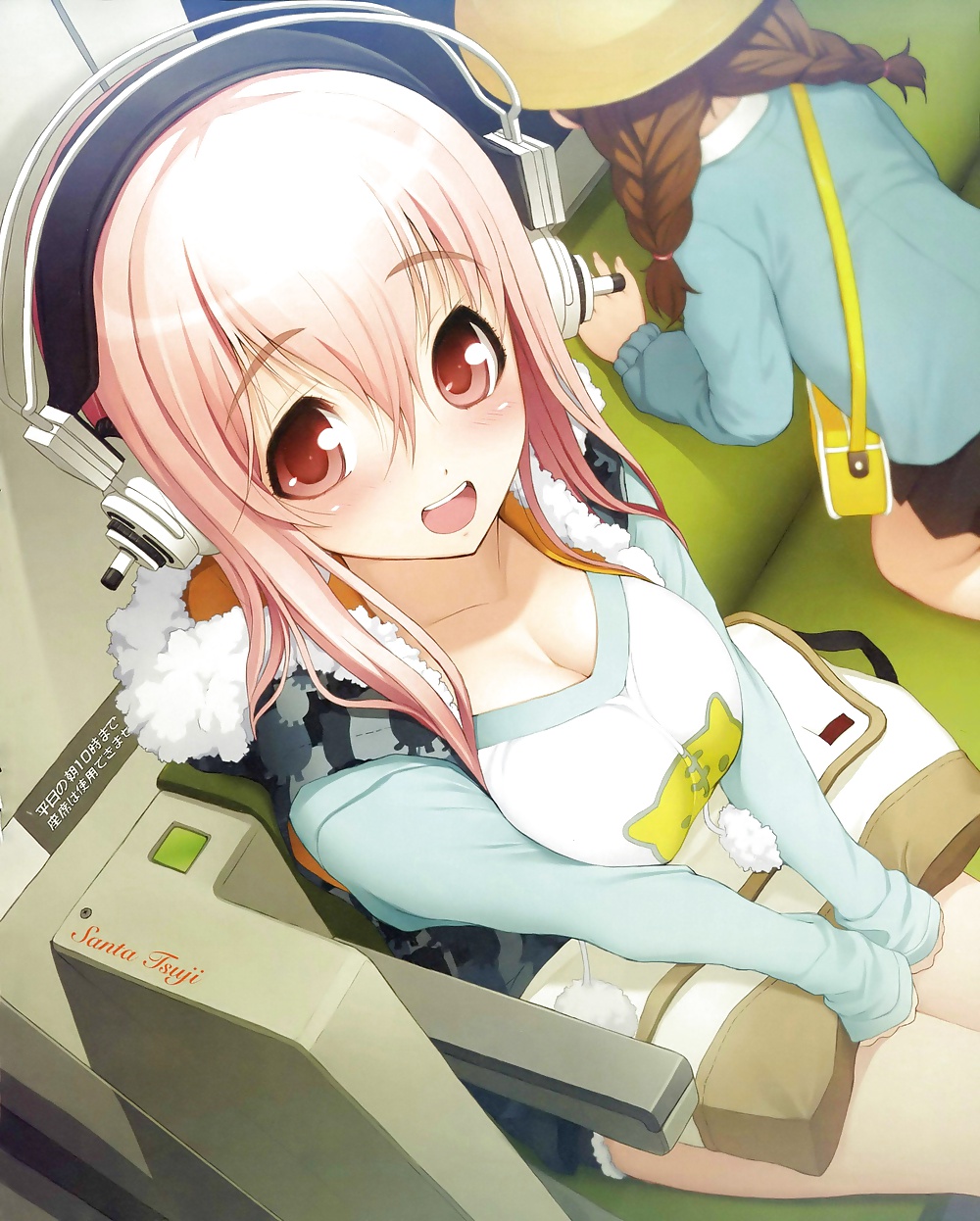 Hentai&Co Part 1 #24125679