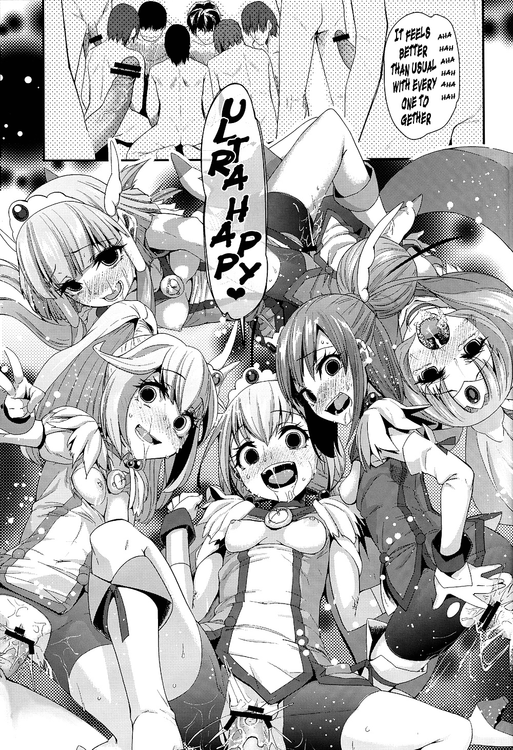 CHEMICAL HAPPY 2!! (Smile Precure!) #27469329