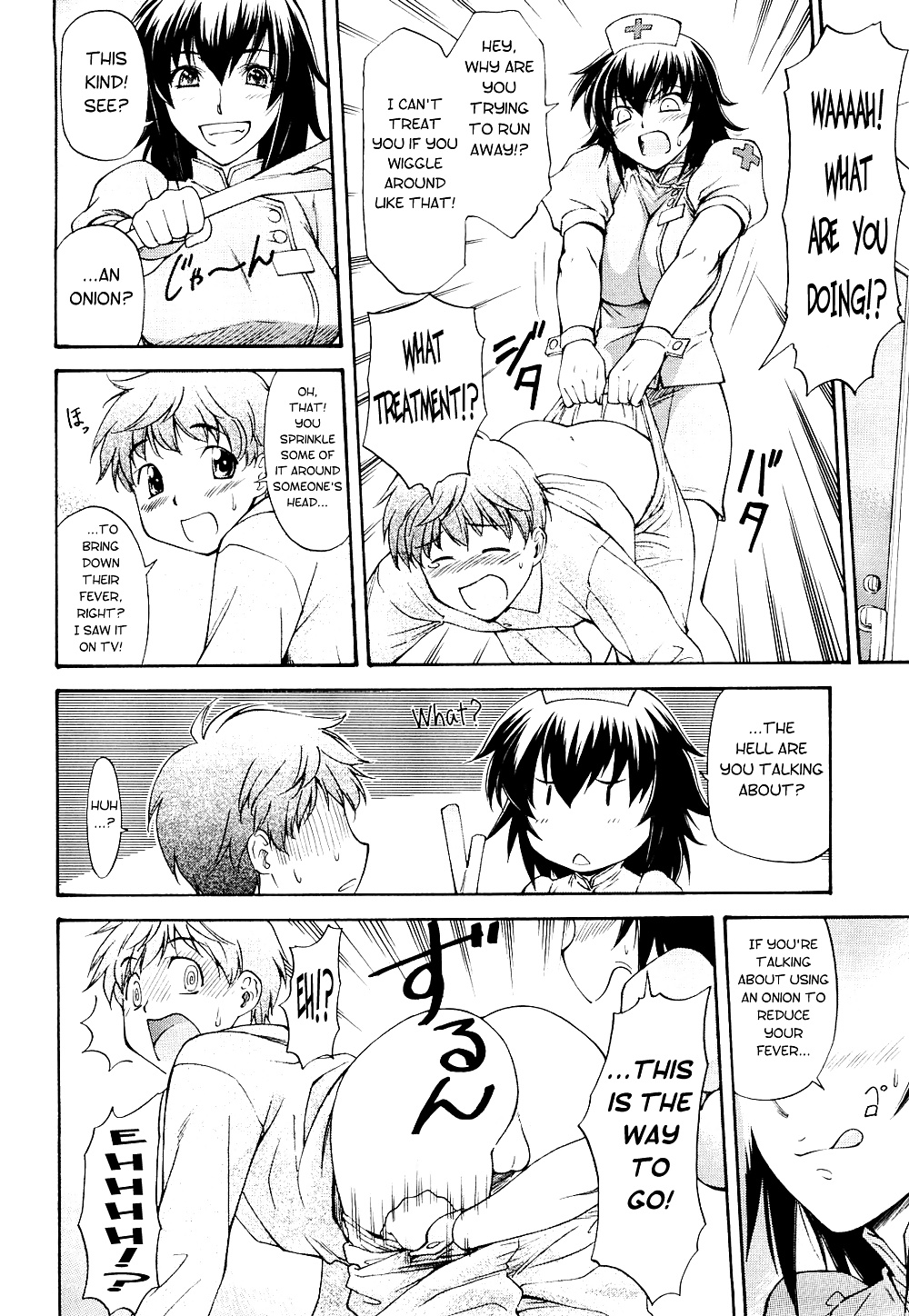 Sweet Predator & Onee-chan to Issho #33440754