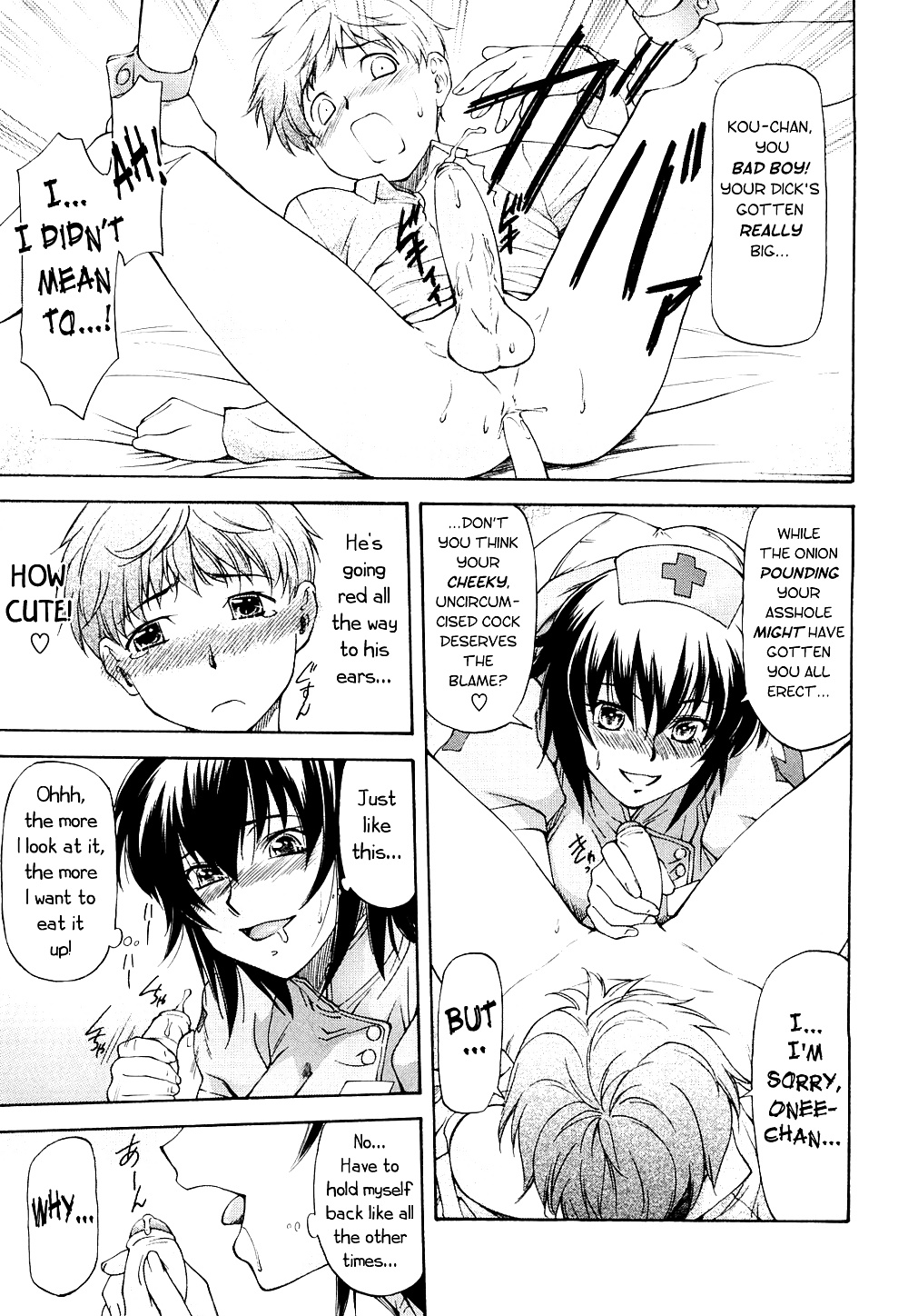 Sweet Predator & Onee-chan to Issho #33440765
