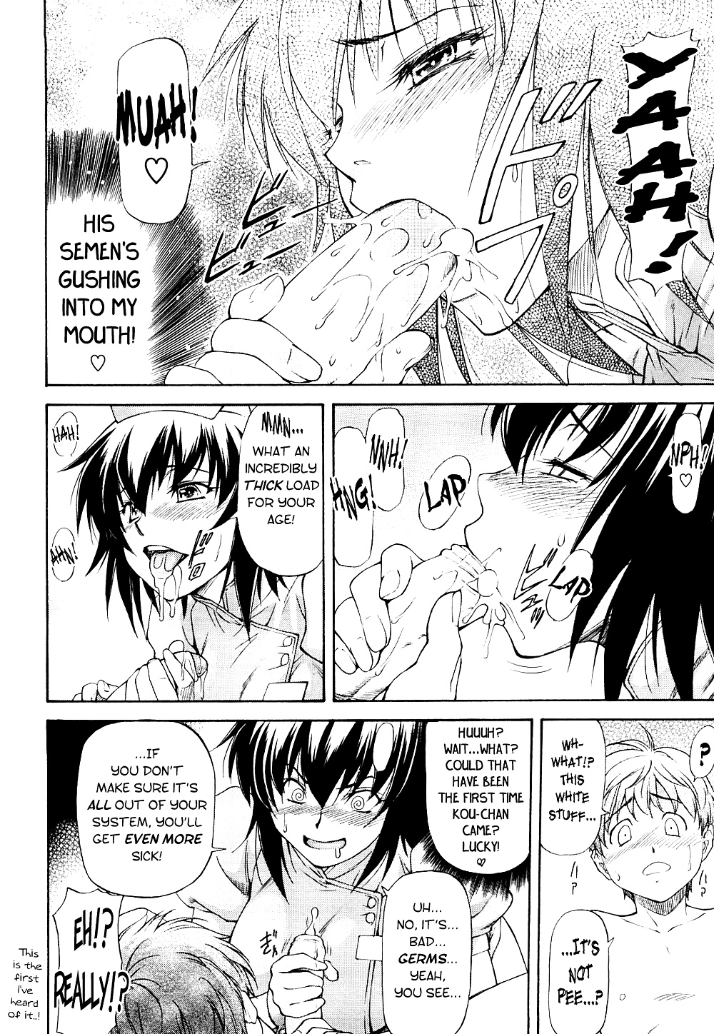 Sweet Predator & Onee-chan to Issho #33440792