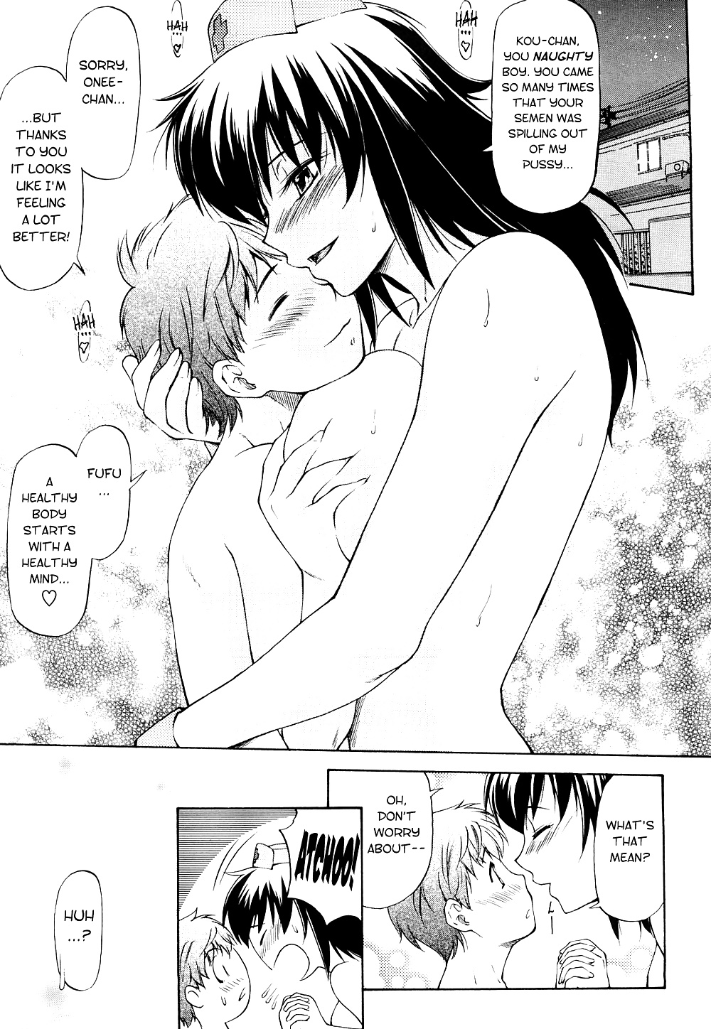 Sweet Predator & Onee-chan to Issho #33440841