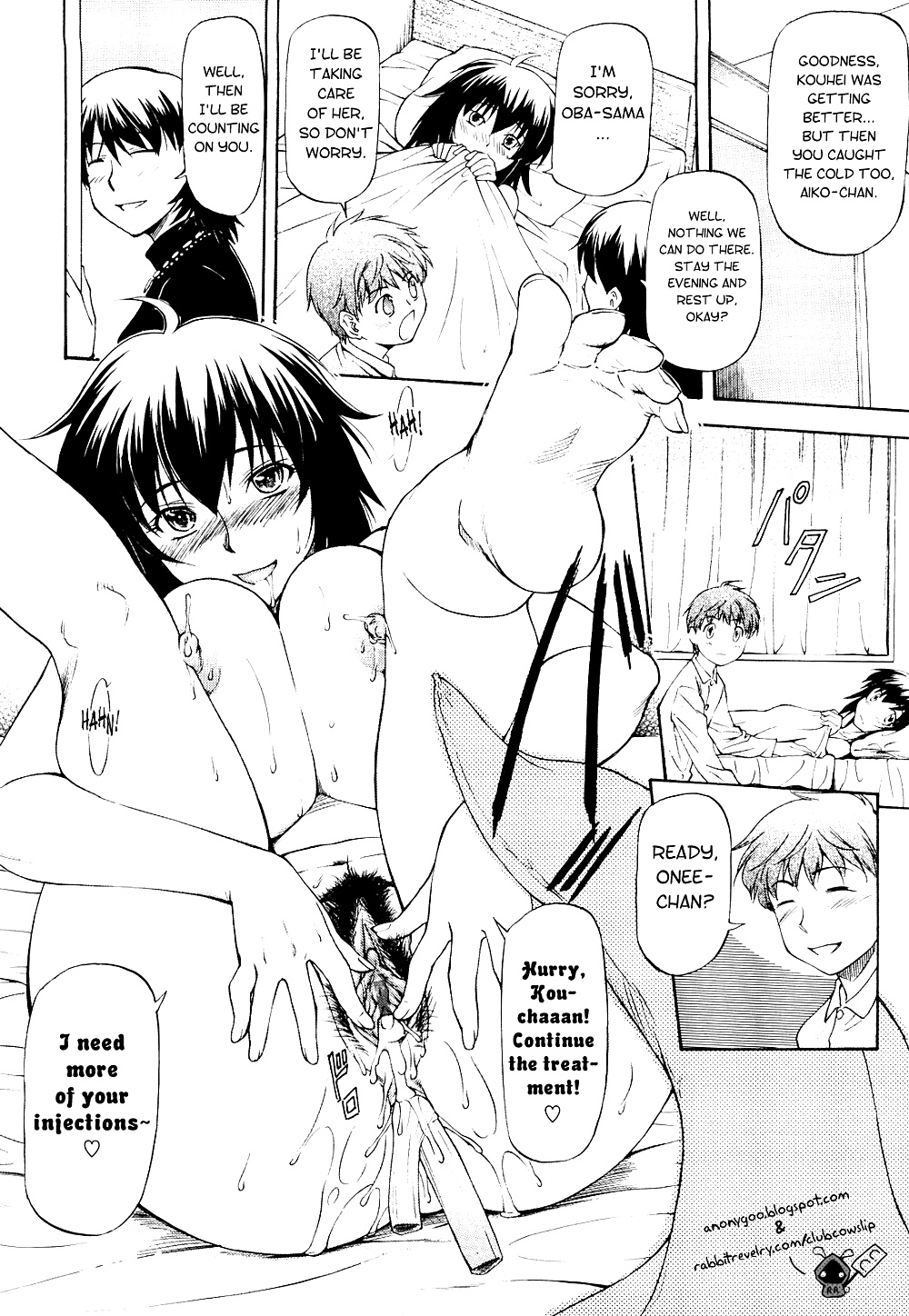 Sweet Predator & Onee-chan to Issho #33440849