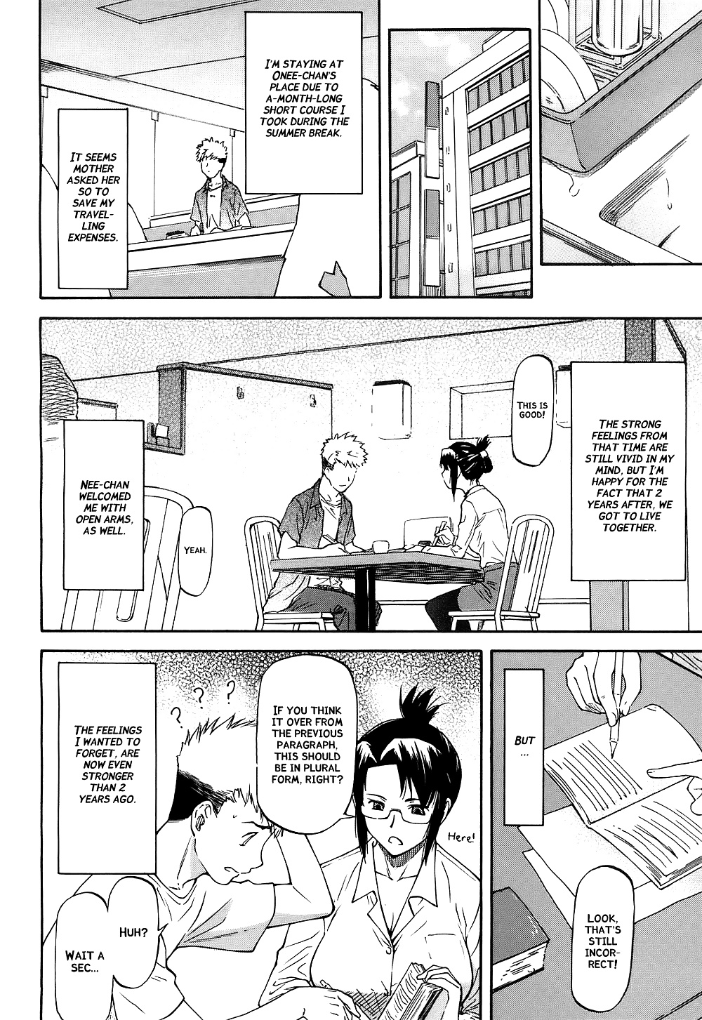 Sweet Predator & Onee-chan to Issho #33440876