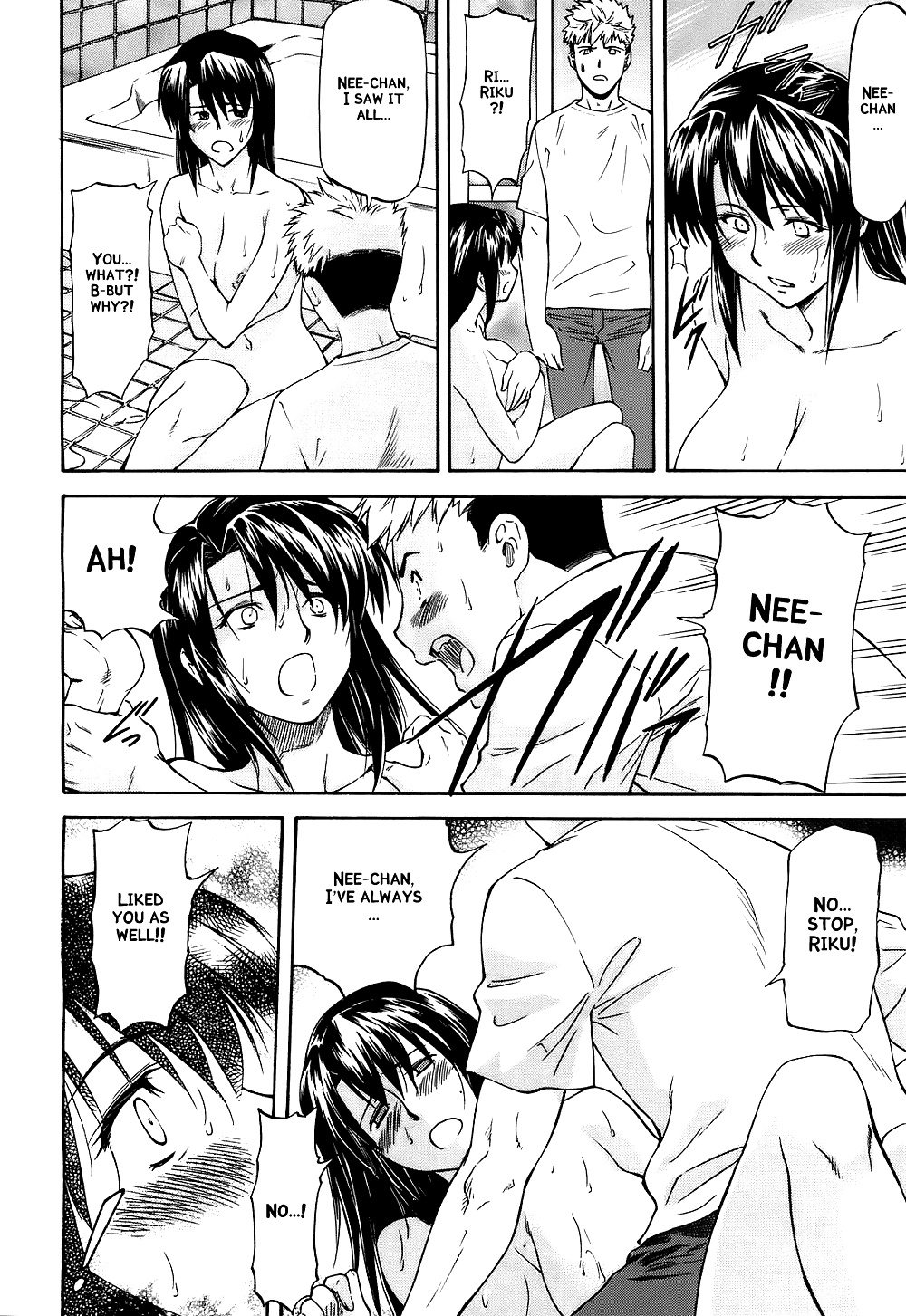 Sweet Predator & Onee-chan to Issho #33440941