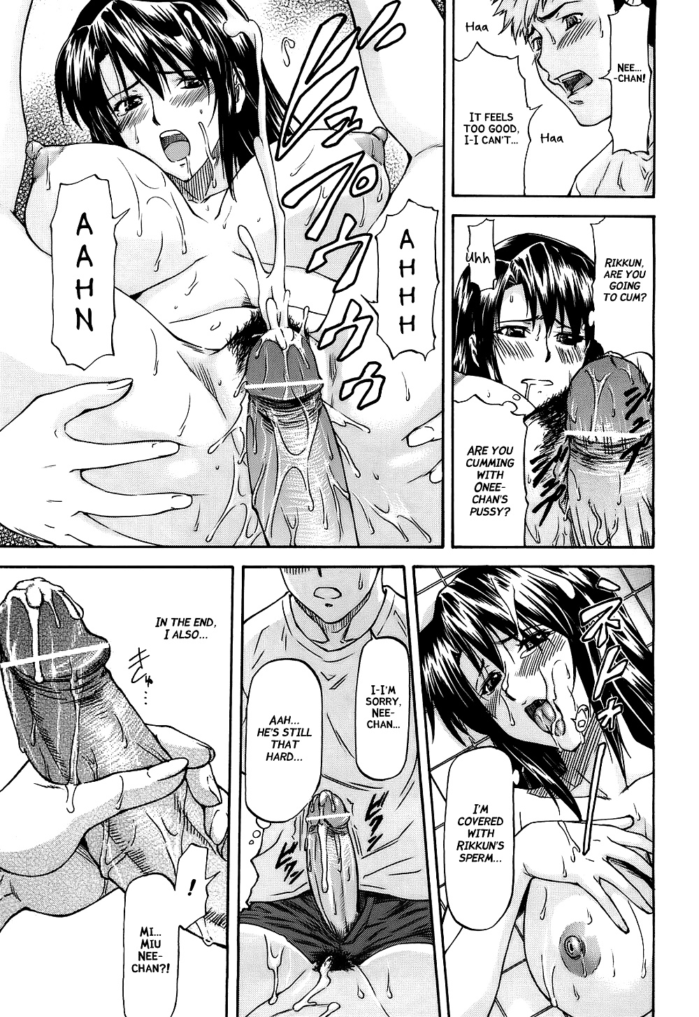 Sweet Predator & Onee-chan to Issho #33440966