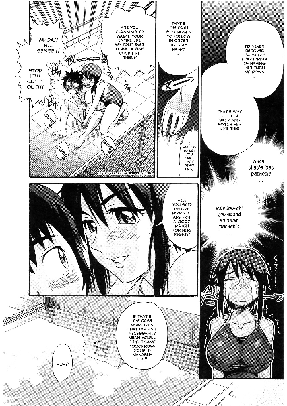 (HENTAI Comic) AREA-B  (B-Chiku) #32332114