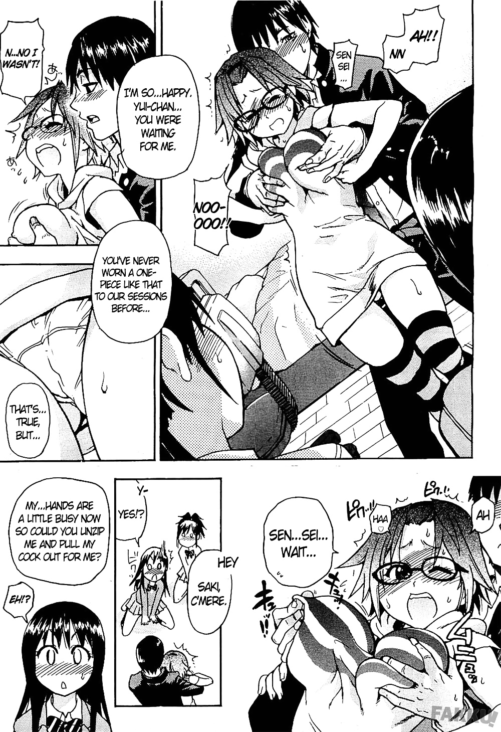 HHH Chapter 2 #24701376