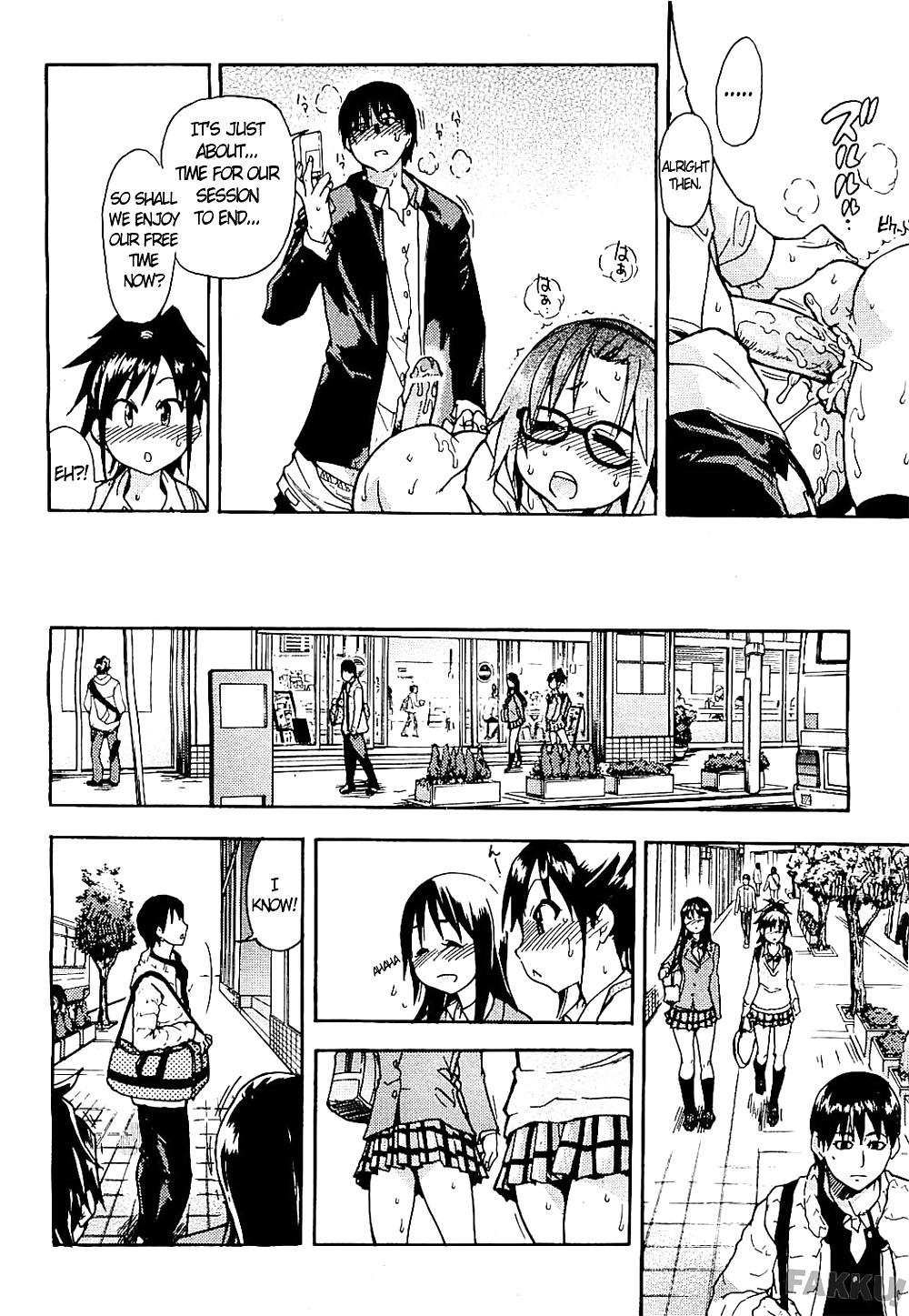 HHH Chapter 2 #24701421