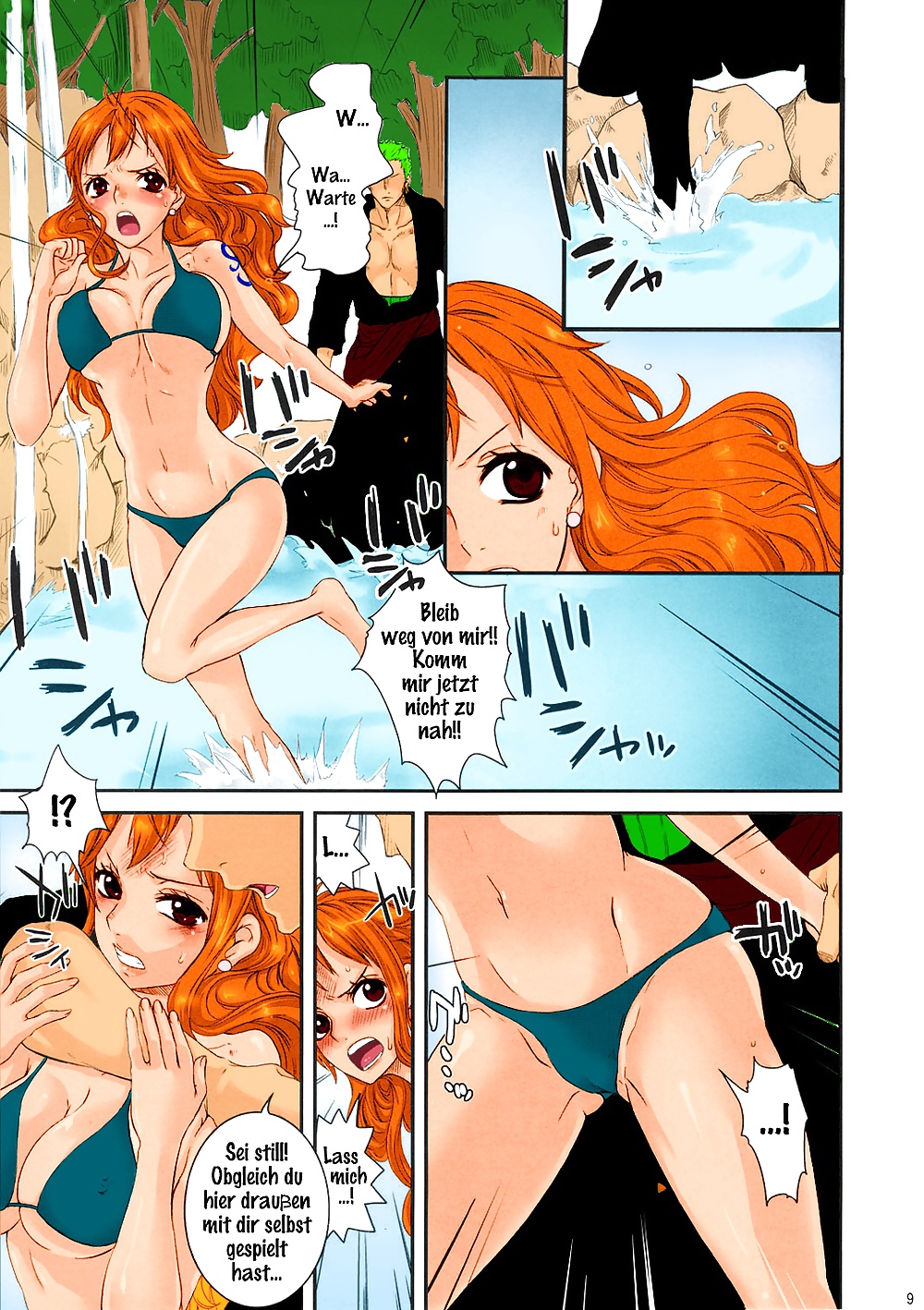 Compilación de doujinshi de One piece (3)
 #31000146