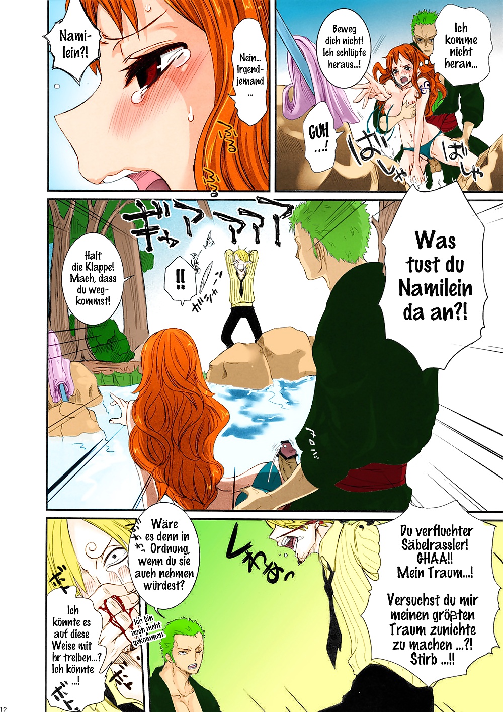 One Piece doujinshi compilation (3) #31000160