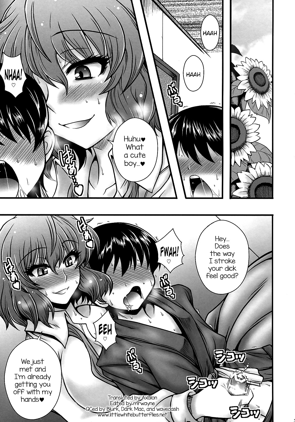 (1787 (macarrones y queso) kazami yuuka ga shounen
 #32244894