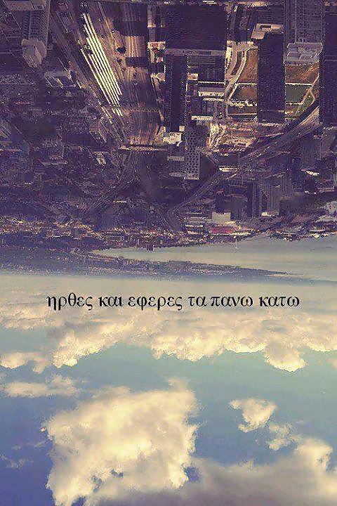 Pipinakia se drash fakelos 17
 #36421821