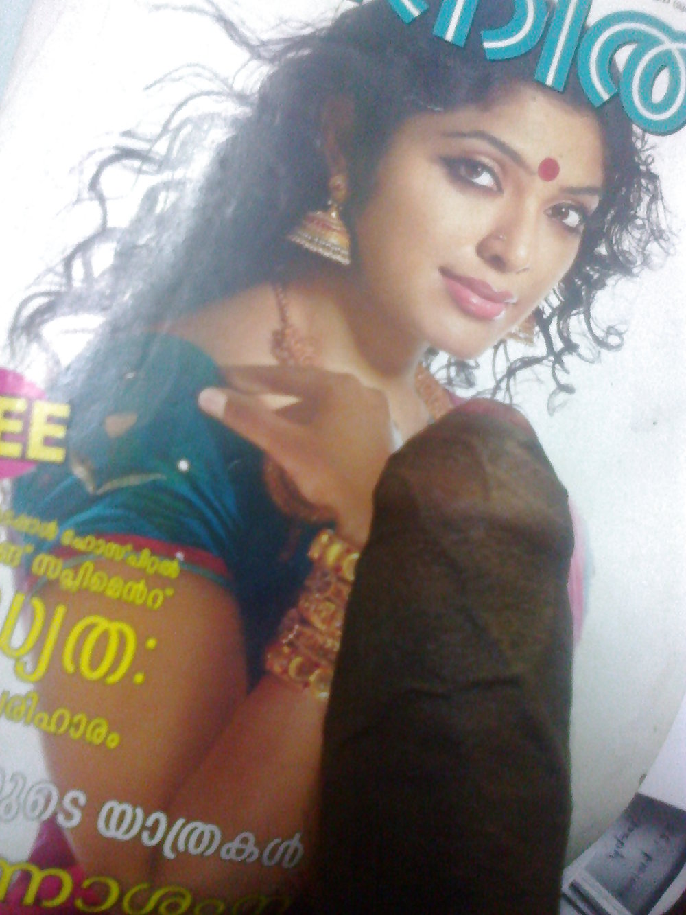 Chaud Face-rima Kallingal #23385304