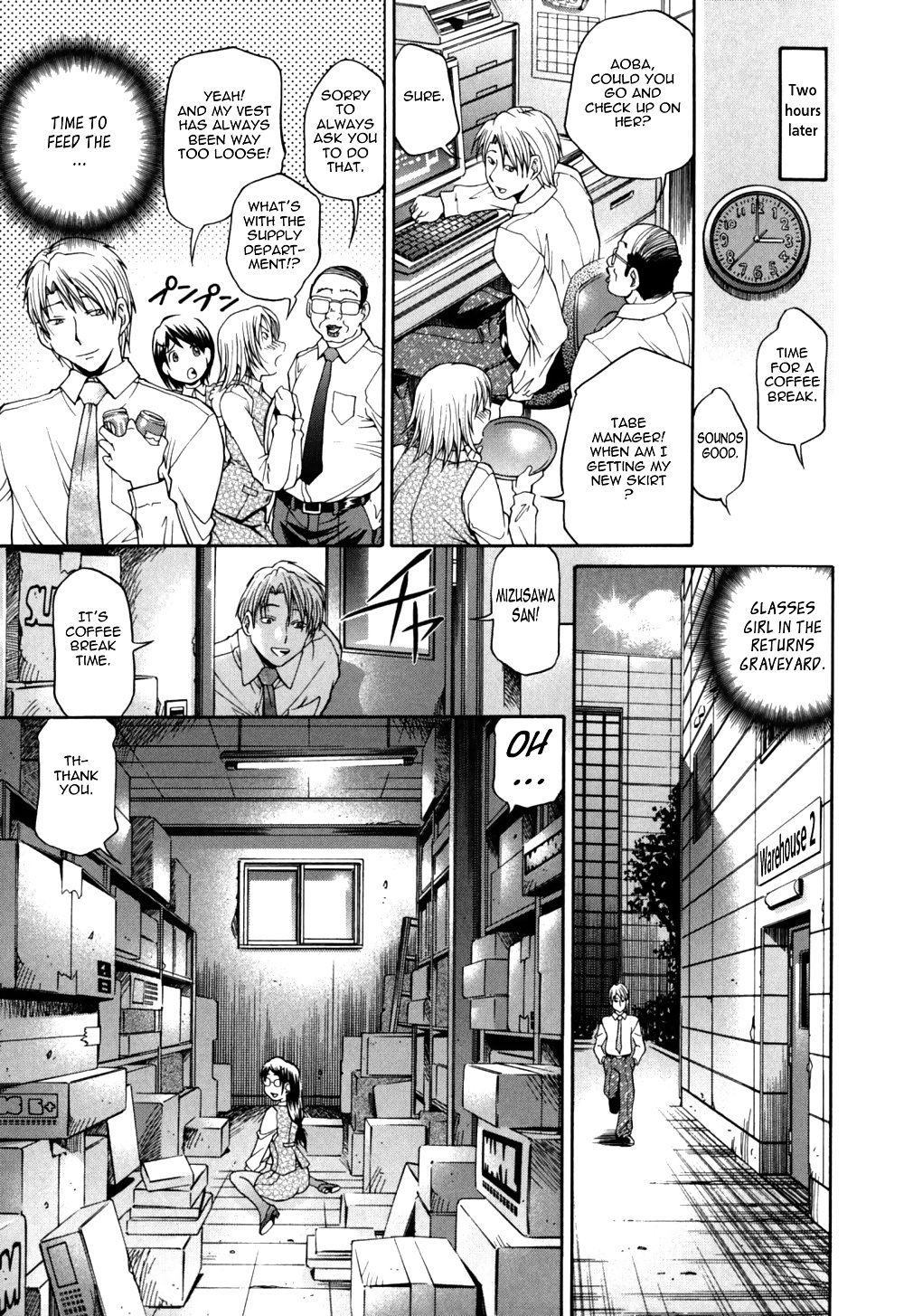 Super Thick Milk Part 3 of 3 #29270136