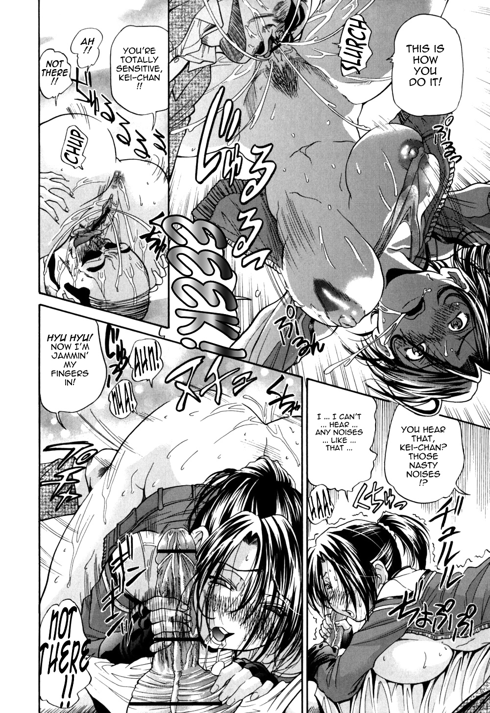 Super Thick Milk Part 3 of 3 #29270376