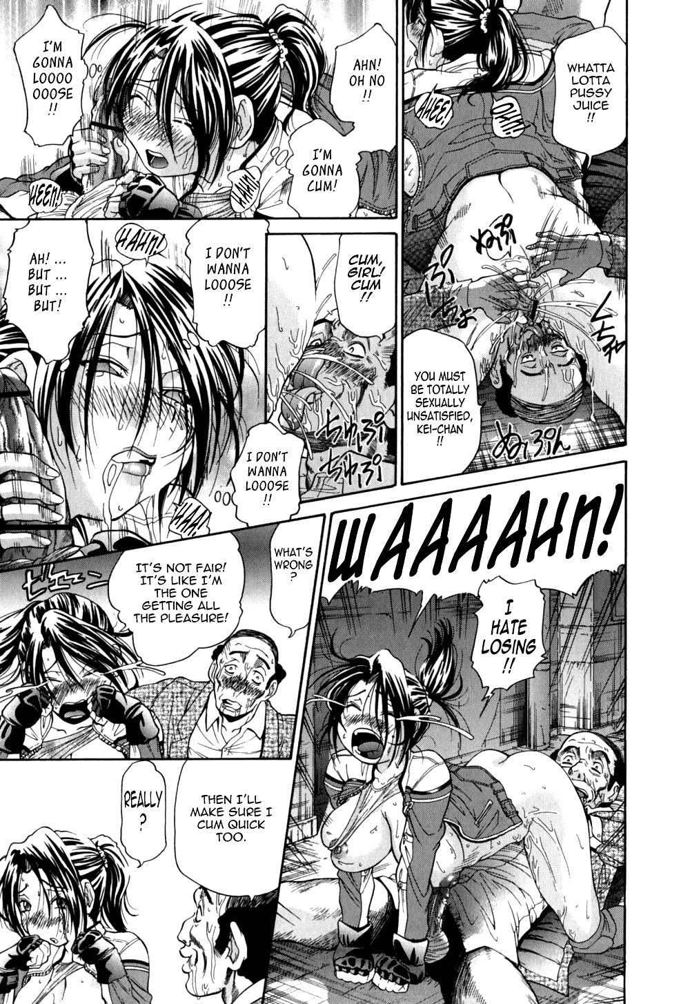 Super Thick Milk Part 3 of 3 #29270384