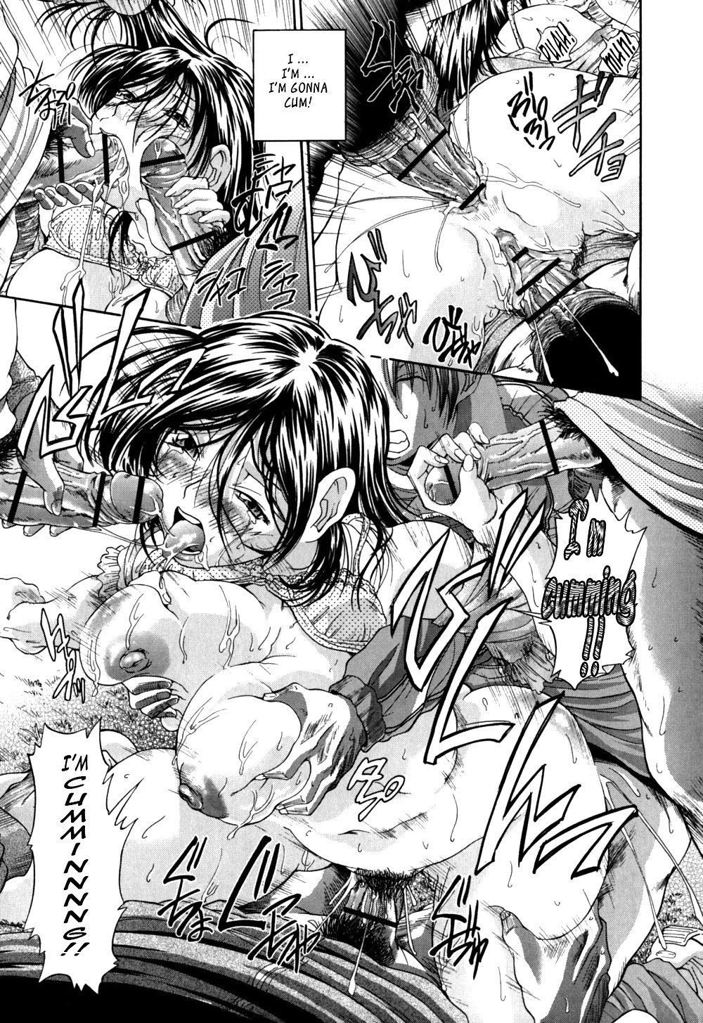 Super Thick Milk Part 3 of 3 #29270518