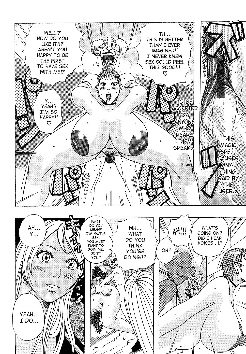 Hentai - Hug Hug Boing Part 2 of 2 #34237173