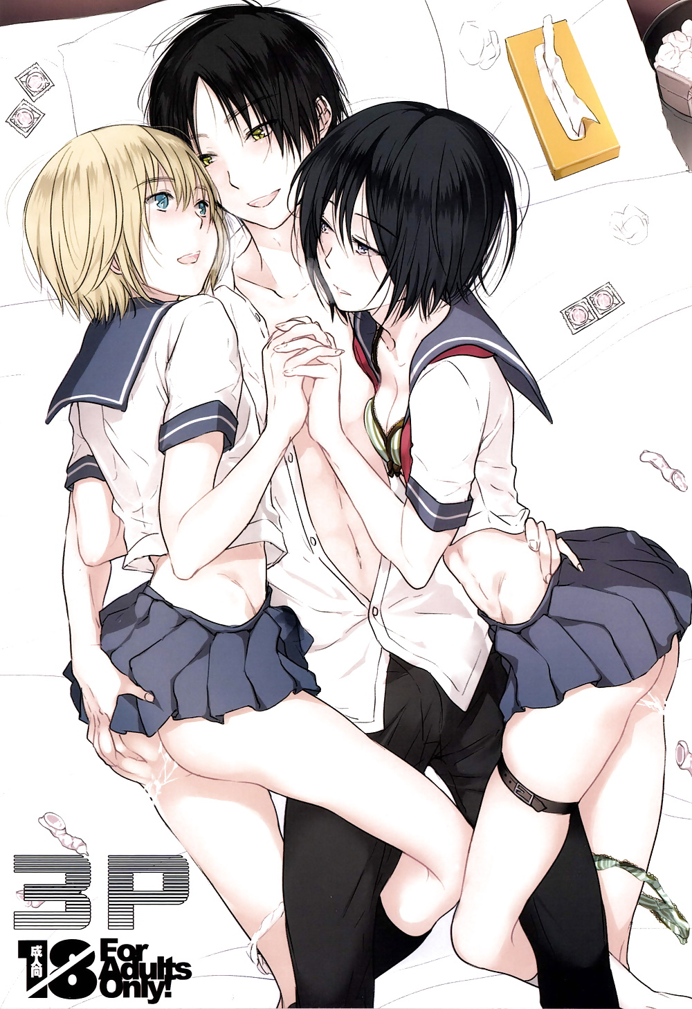 Attack on Titain #30715950