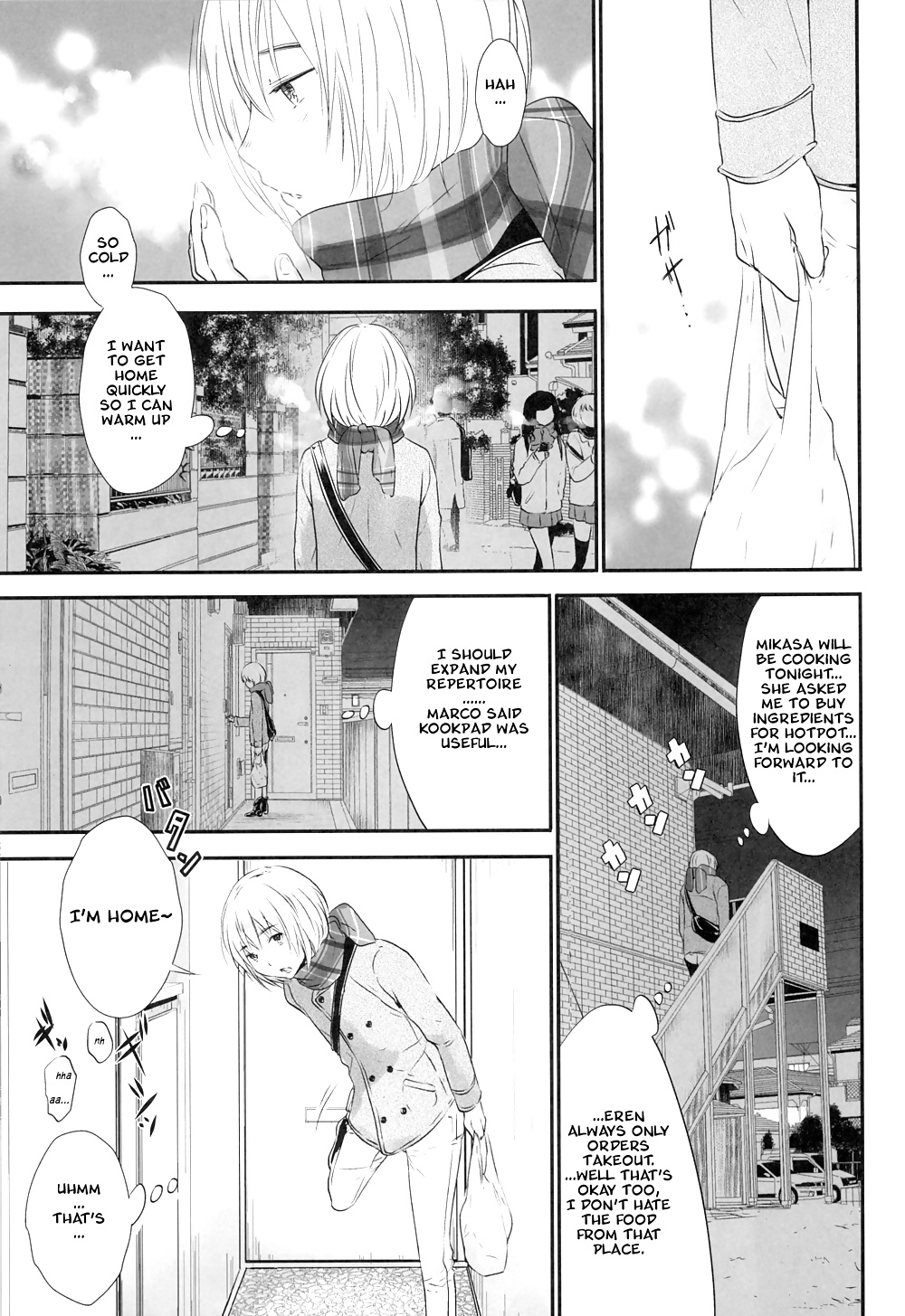 Attack on Titain #30715965