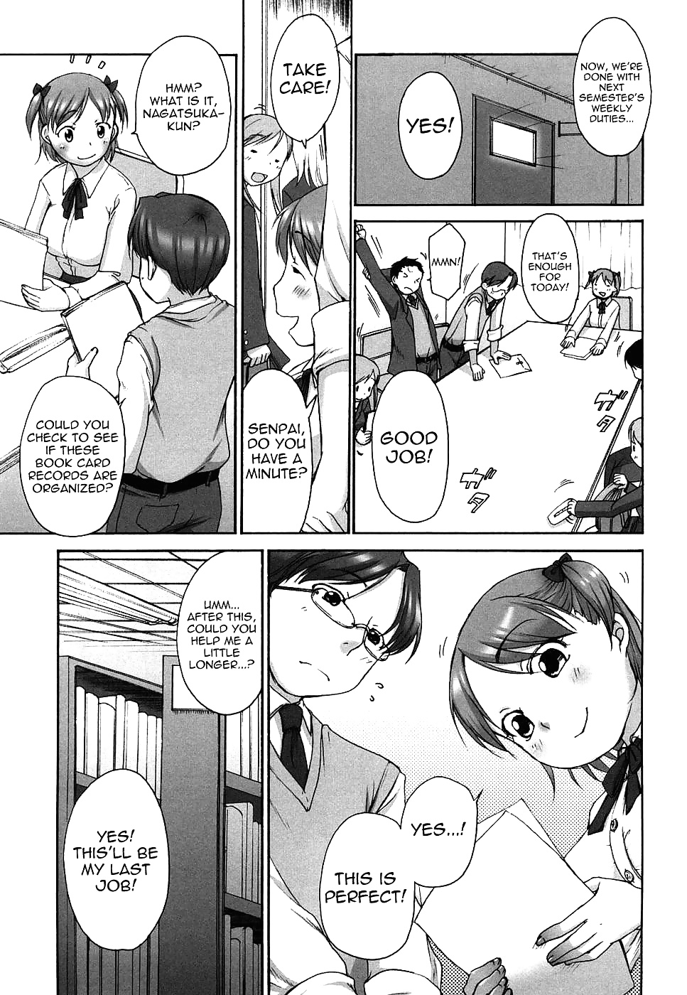 マシュマロ・フィアンセ4
 #32575180