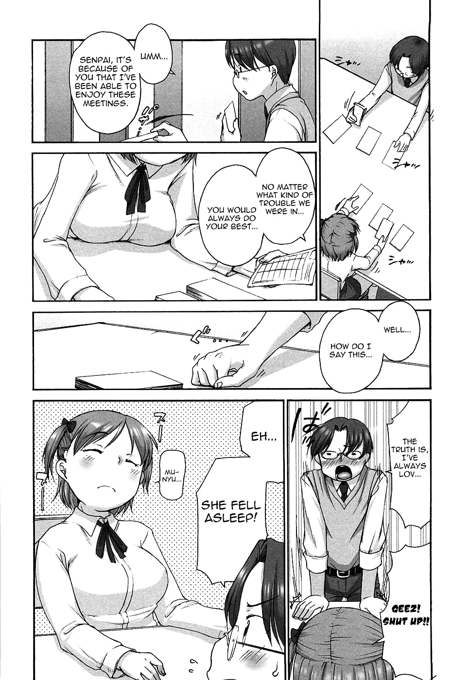 マシュマロ・フィアンセ4
 #32575181