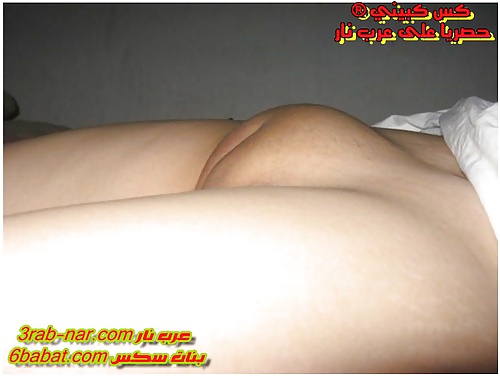 Ce que j'aime tous du naturel
 #29528706