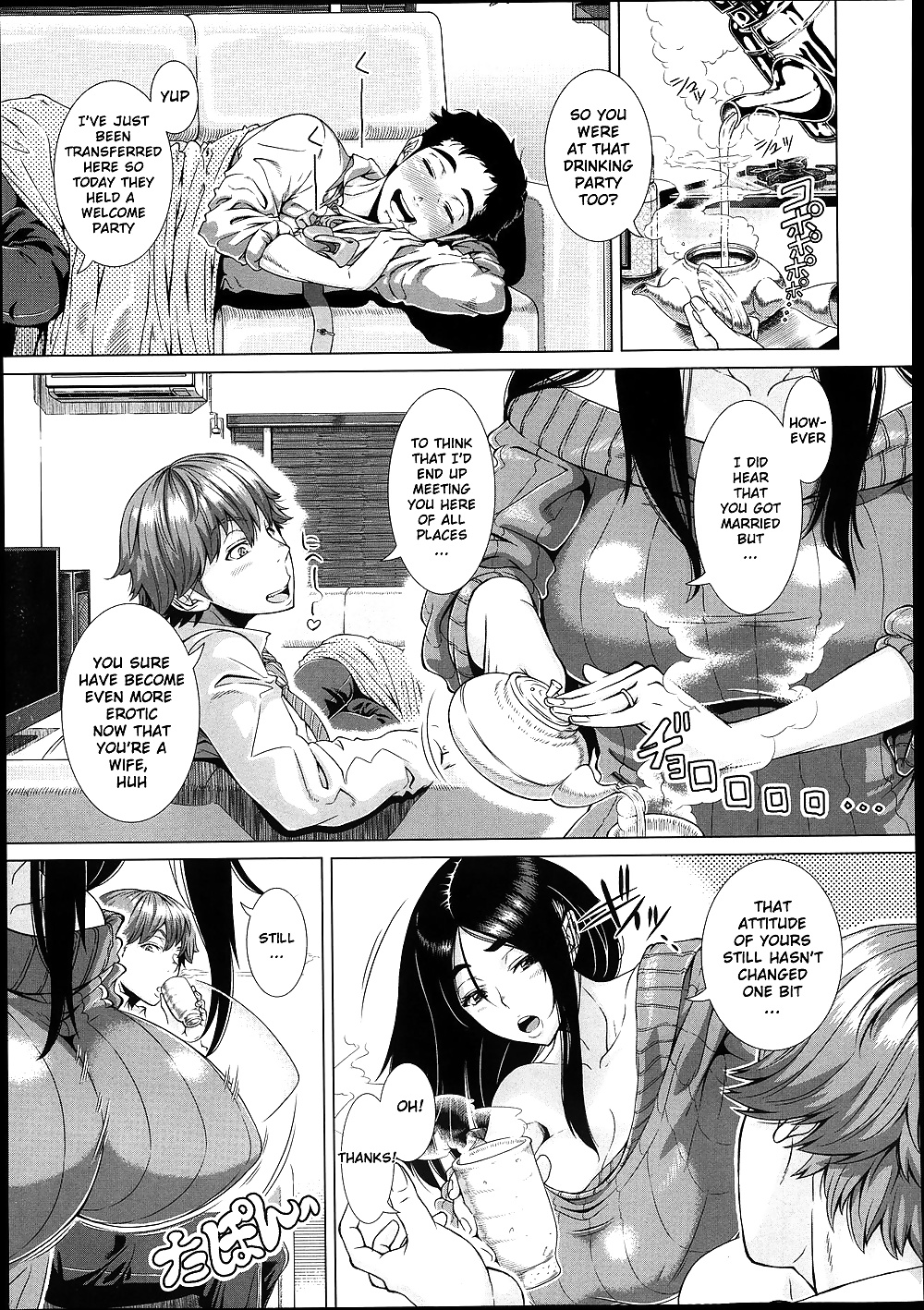 (Shinozuka Hiroshi) Fumajimena Tsuma #31134210