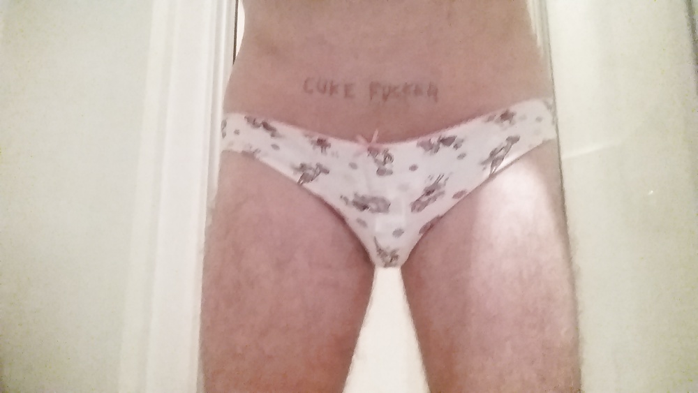 My little princess panties #32721443