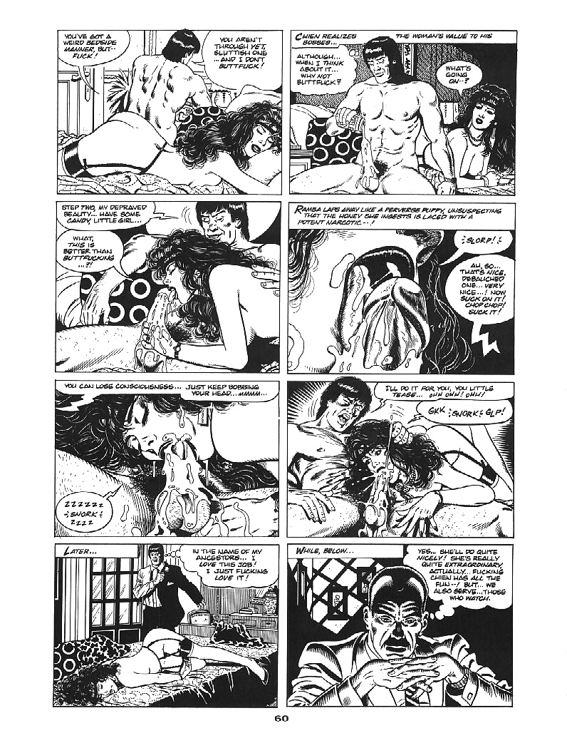 Ramba 13 - juicio de homura
 #26188676